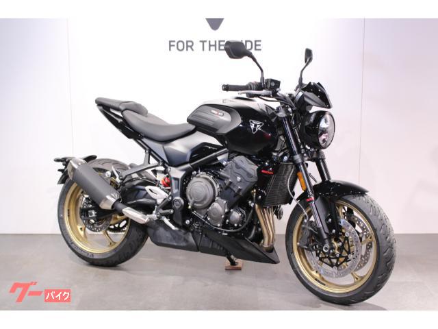 トライデント８００