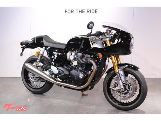 スラクストン１２００ＲＳ