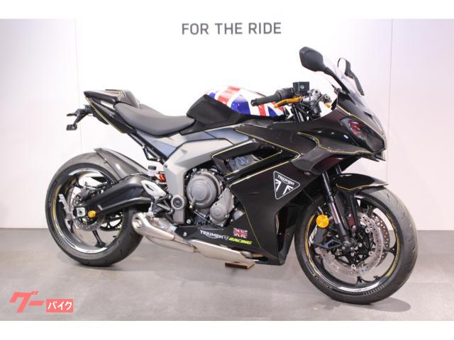 デイトナ６６０　ＧＰ　Ｃａｒｂｏｎ