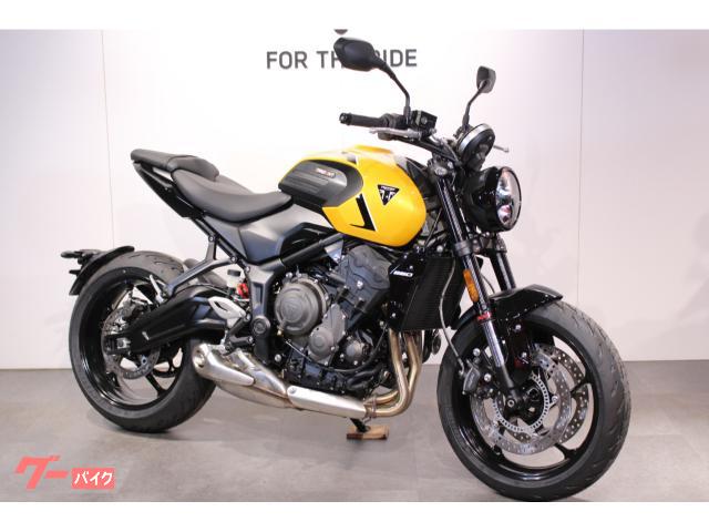 トライデント６６０
