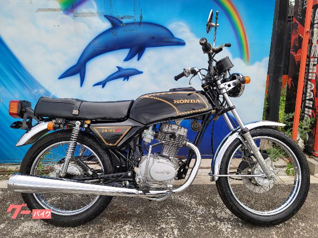 車両情報 ホンダ Cb125jx Kiwame Auto キワメオート 中古バイク 新車バイク探しはバイクブロス