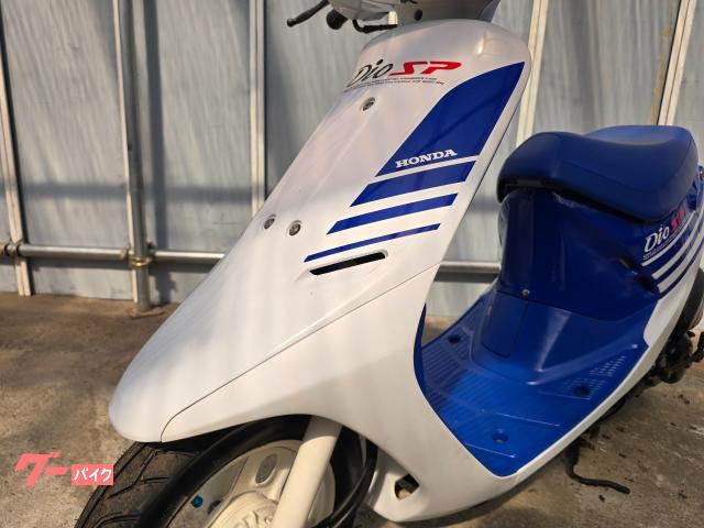 テイ・トウワのレア・プロモ ホンダ Dio SP 1989年モデル テラブルー／ロスホワイト