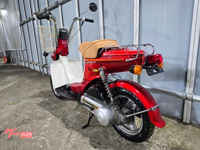 ホンダ カレン セル付 フルオリジナル キャブOH 駆動系分解点検 前後