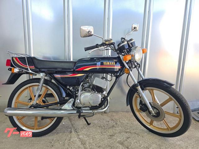 ＲＤ５０　ＳＰ　フルノーマル　純正キャスト／純正Ｒキャリア／純正車載工具／キー２本　キャブレターオーバーホール／タンクコーティング