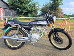 ホンダ　ＣＢ５０Ｓ　１９８１年モデル　８２ｃｃボアアップ／ＰＣ２０ビッグキャブレター／ＤＡＬＥゴールドホイールリム／ハリケーンハンドル等