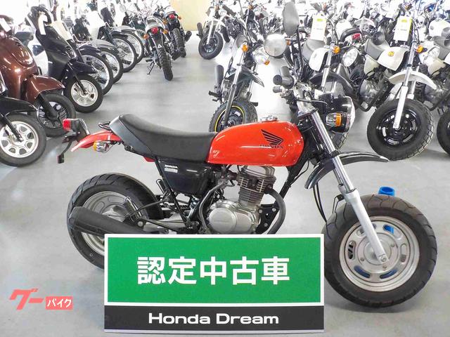 車両情報 ホンダ Ape100 ユーメディア藤沢 中古バイク 新車バイク探しはバイクブロス