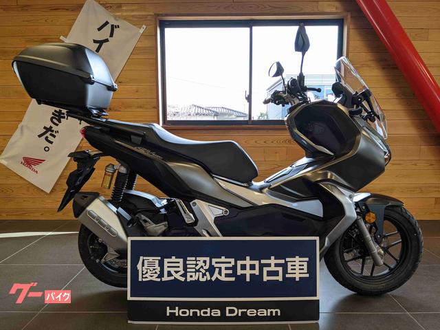 車両情報 ホンダ Adv150 ホンダドリーム茅ヶ崎 中古バイク 新車バイク探しはバイクブロス