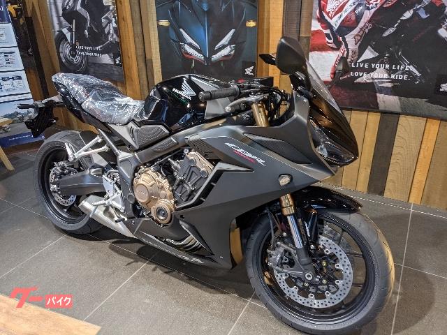 車両情報 ホンダ Cbr650r ホンダドリーム茅ヶ崎 中古バイク 新車バイク探しはバイクブロス