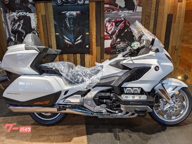 ホンダ ゴールドウイング ｇｌ１８００ツアー ｄｃｔ ａｉｒｂａｇ ホンダドリーム茅ヶ崎 新車 中古バイクなら グーバイク