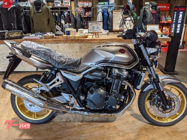 車両情報 ホンダ Cb1300super Four ホンダドリーム茅ヶ崎 中古バイク 新車バイク探しはバイクブロス