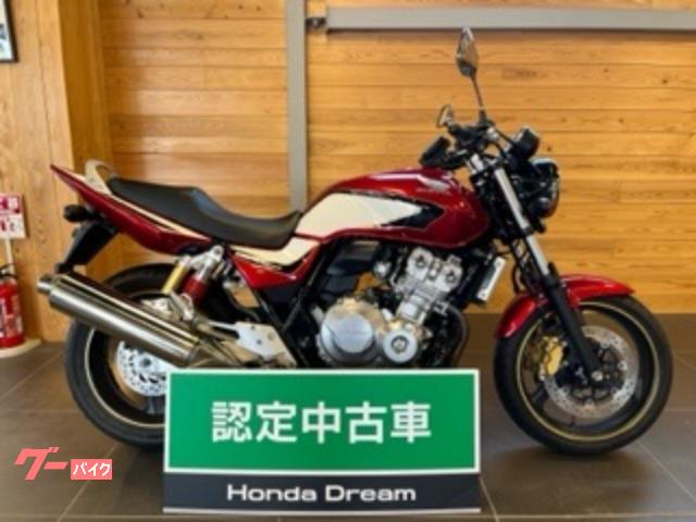 ホンダ ｃｂ４００ｓｕｐｅｒ ｆｏｕｒ ｖｔｅｃ ｒｅｖｏ ホンダドリーム茅ヶ崎 新車 中古バイクなら グーバイク