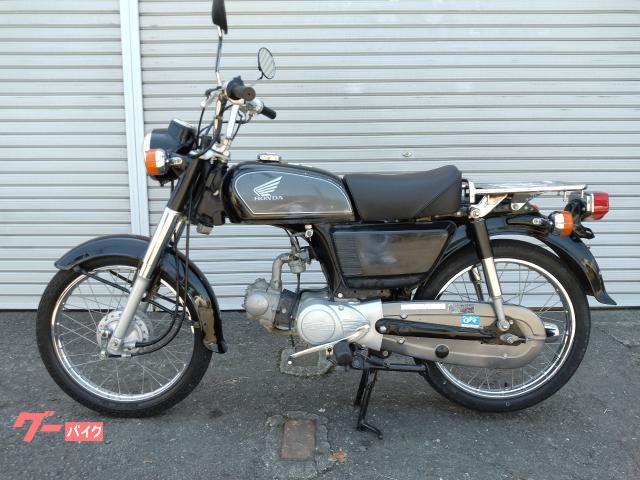 ホンダ CD50(Benly) 75㏄ボアップ済み 実働中古車 旧車 低走行車 ロング