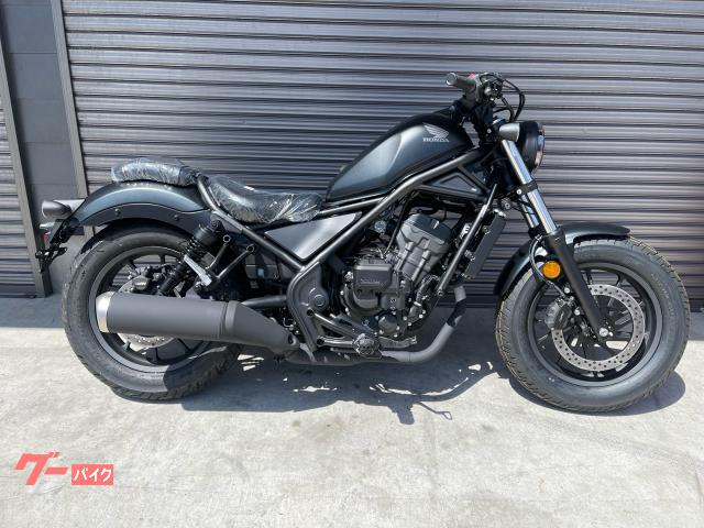 レブル２５０　Ｅ−Ｃｌｕｔｃｈ　２０２５ＮＥＷモデル