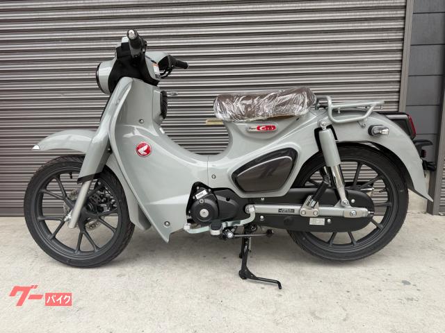 HONDA 　カブ　C125 純正シート グレー/ホワイト　新品未使用品 スーパーカブ C125」に2色の新色が登場！