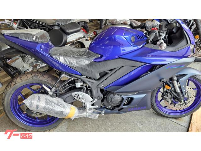 ヤマハ YZF－R25 ABS 8BK－RG74J｜大和ホンダ｜新車