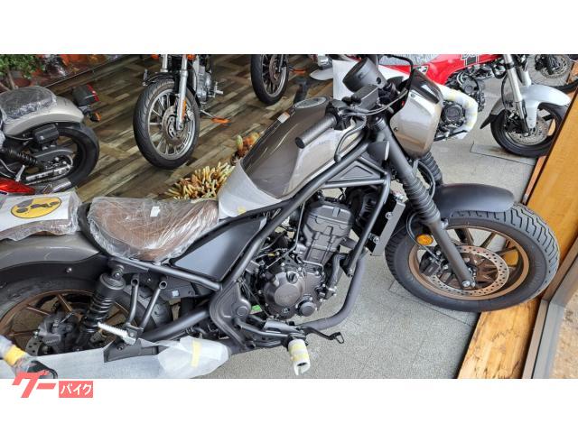 レブル２５０　Ｓエディション