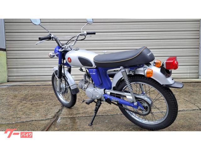 ホンダ ベンリィCL50｜大和ホンダ｜新車・中古バイクなら