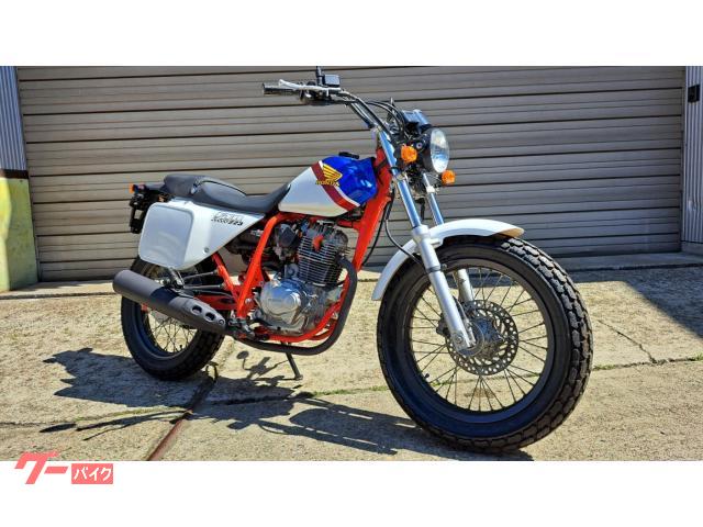 ホンダ FTR223フルノーマル｜大和ホンダ｜新車・中古バイクなら 