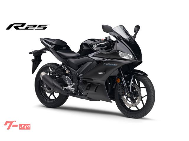 ヤマハ YZF－R25｜YSP横浜戸塚｜新車・中古バイクなら