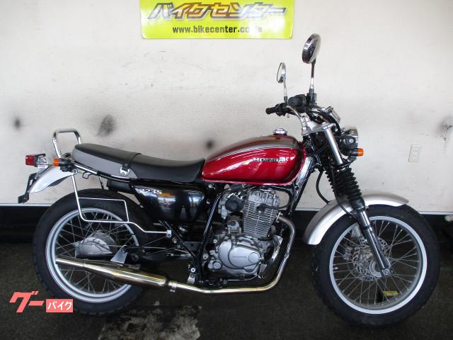 Honda cb 223s