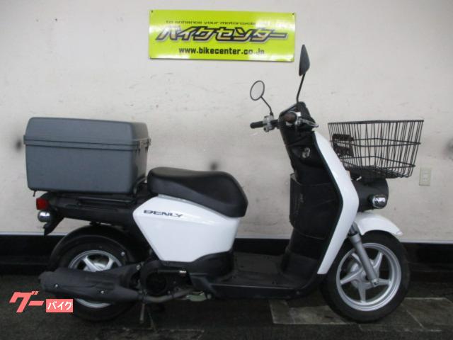 車両情報 ホンダ ベンリィ110プロ バイクセンター 草加 中古バイク 新車バイク探しはバイクブロス 車両情報 ホンダ ベンリィ110プロ バイクセンター 草加 中古バイク 新車バイク探しはバイクブロス