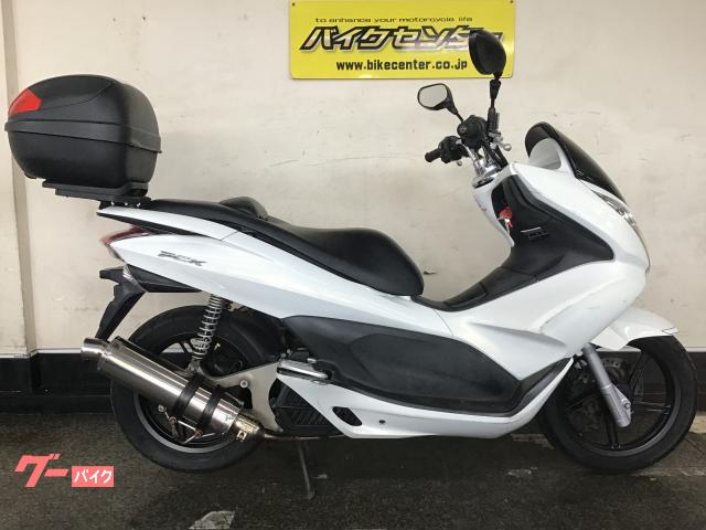 ホンダ ＰＣＸ ＪＦ２８型 ２０１０年 マフラー変更済み リアボックス