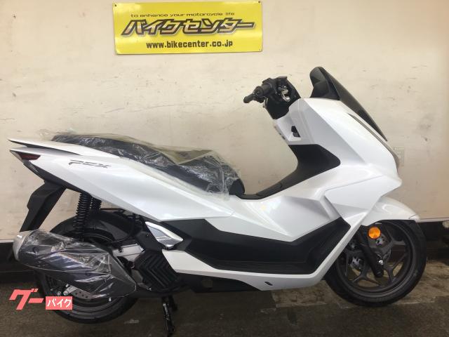 ＰＣＸ１２５　国内最新モデル　２０２５年モデル　パールスノーフレークホワイト　インジェクション