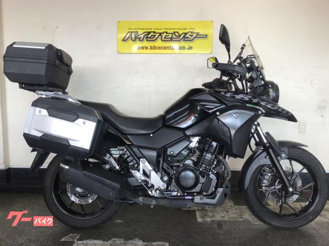 Ｖ−ストローム２５０　ＡＢＳ　２０１７年モデル　パールネブラーブラック　６速ＭＴ　スズキ純正フルパニア　メットホルダー　マルチバー
