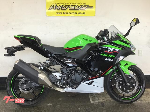 Ｎｉｎｊａ　４００　ＡＢＳ　２０２２年モデル　ライムグリーン　６速ＭＴ　ＬＥＤライト　カスタムシート
