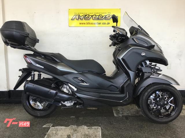 トリシティ３００　ＡＢＳ　２０２０年モデル　マットグレーメタリック　ＬＥＤライト　ナックルガード　リアキャリア　マルチバー