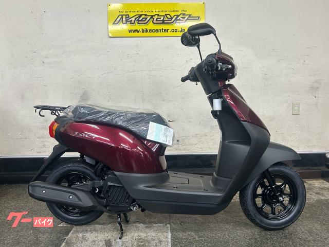 タクト・ベーシック　国内新車　現行モデル　ボルドーレッドメタリック