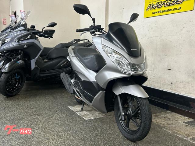 ホンダ PCX150 2015年モデル マットテクノ