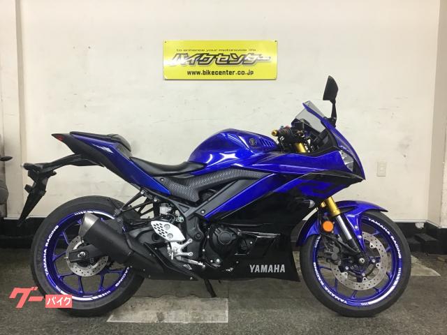 ＹＺＦ−Ｒ２５　２０１９年モデル　ディープパープリッシュブルーメタリック　６速ＭＴ　ＵＳＢ　グリップ・レバー社外　マルチバー