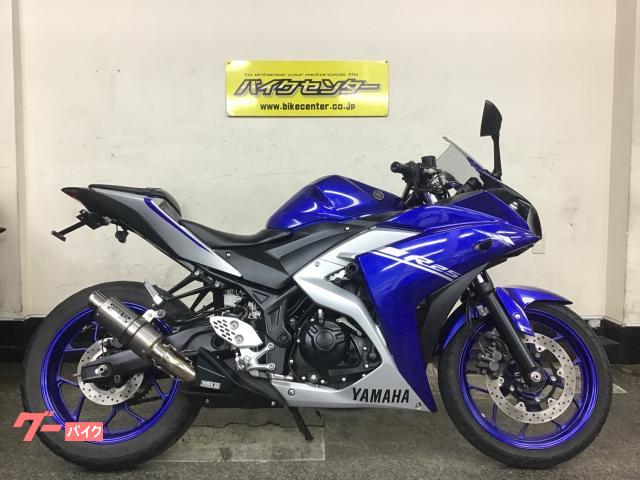 ＹＺＦ−Ｒ２５　２０１７年モデル　ディープパープリッシュブルーメタリック　６速ＭＴ　ＷＲ’ｓマフラー　リアフェンダーレス　ＵＳＢ