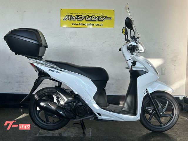 Ｄｉｏ１１０　２０１５年モデル　パールジャスミンホワイト　フロントシールド　イモビアラーム　ＵＳＢポート　マルチバー　リアボックス