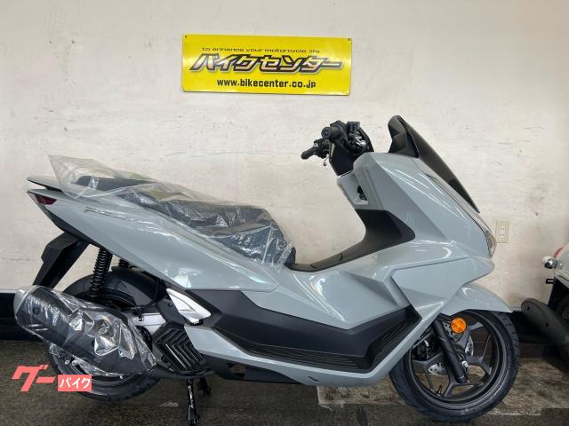 ＰＣＸ１６０　パールジュピターグレー　国内新車　２０２５年モデル　スマートキー　アイドリングストップ　ヘッドライトＬＥＤ