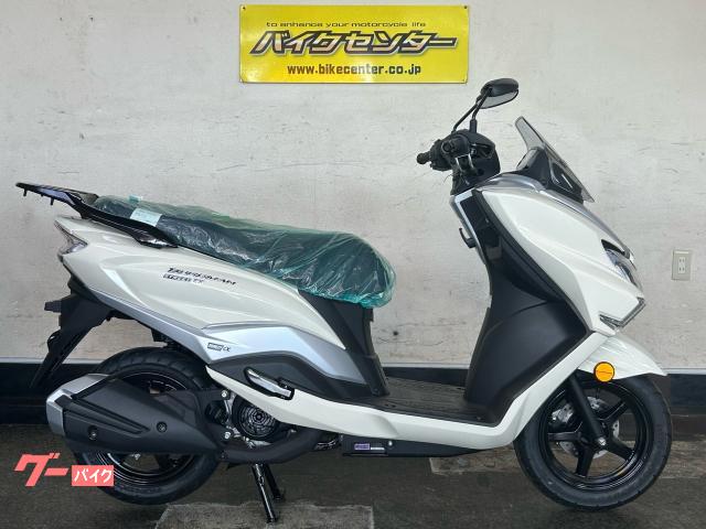 バーグマンストリート１２５ＥＸ　パールグレイスホワイト　２０２６年モデル　国内新車　現行モデル　アイドリングストップ
