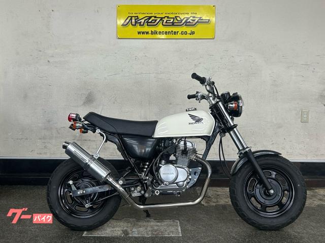 Ａｐｅ５０　２００９年モデル　クラシカルホワイト　インジェクション　タケガワボンバーマフラー　リアフェンダーレス　５速ＭＴ