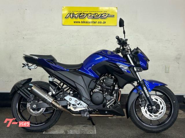 ＦＺ２５　ブルー　５速ＭＴ　社外マフラー　ヘッドライトＬＥＤ　ＡＢＳ　リアフェンダーレス　ＵＳＢワンポート　インジェクション