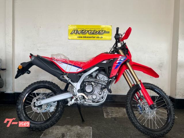 ＣＲＦ２５０Ｌ＜Ｓ＞　２０２５年モデル　エクストリームレッド　国内新車　現行モデル　６速ＭＴ　ＡＢＳ