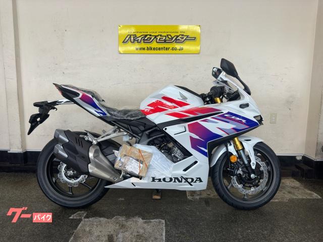 ＣＢＲ２５０ＲＲ　２０２５年モデル　パールグレアホワイト　国内現行モデル　メーカー保証