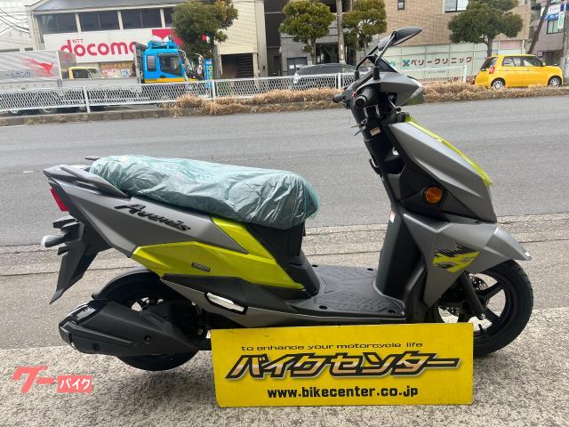 アヴェニス１２５　国内現行２０２３年モデル　マットフィブロイングレーメタリック　メーカー保証
