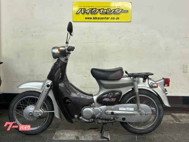 ホンダ リトルカブ 1997年モデル スパークリング