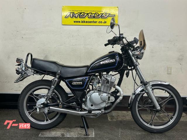 ＧＮ１２５Ｈ　ブルー　５速ＭＴ　シーソーシフトチェンジ　カスタムハンドル　カスタムマフラー　フロントシールド