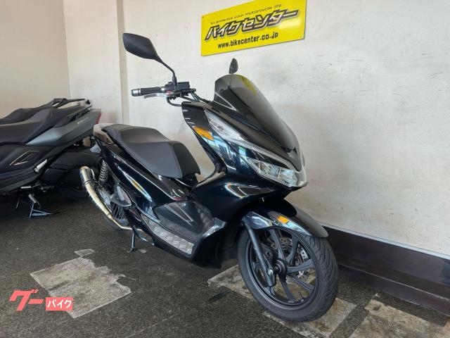 車両情報:ホンダ PCX | バイクセンター 草加 | 中古バイク・新車