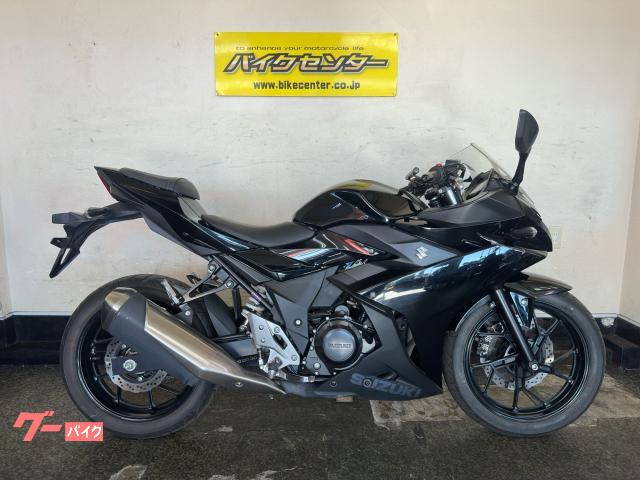 ＧＳＸ２５０Ｒ　２０２１年モデル　パールネブラーブラック　６速ＭＴ　マルチバー　ノーマル　インジェクション