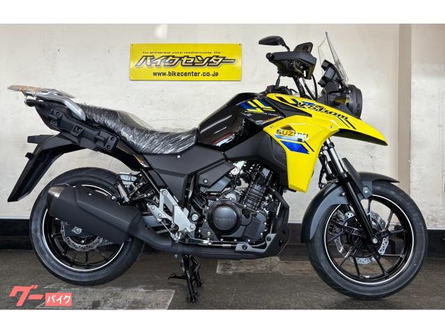 Ｖ−ストローム２５０　ＡＢＳ　２０２４年国内現行モデル　ソリッドダズリンクールイエロー