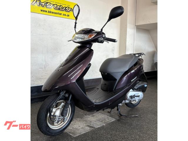 ホンダ Dioー6 AF68 2014年モデル パールアメジスト