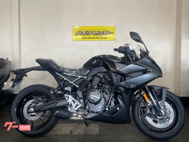ＧＳＸ−８Ｒ　２０２５年モデル　マットブラックメタリック　国内新車　現行モデル