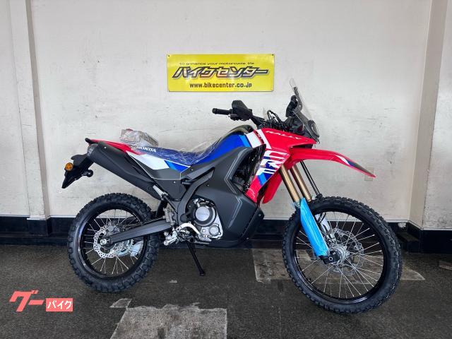ＣＲＦ２５０　ラリー　Ｓ　２０２５年モデル　エクストリームレッド　６速ＭＴ　インジェクション　メーカー保証２年
